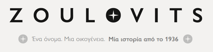 Zoulovits